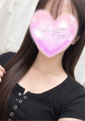 松山ゴールド むぎ