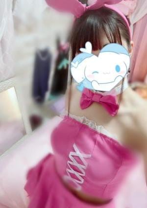 水戸メンズエステ ねむりる はとり