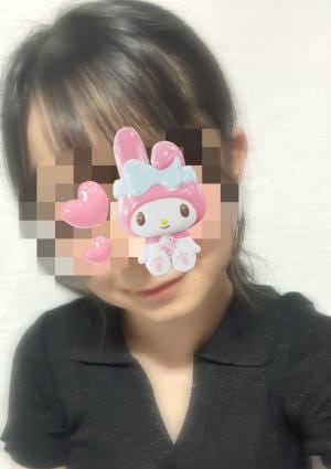 水戸メンズエステ ねむりる ういか
