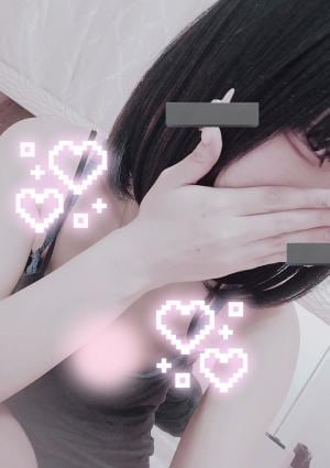 水戸メンズエステ ねむりる あみゅ