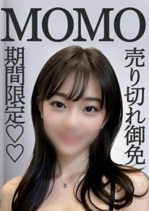 LOVE 山形店 百瀬　もも