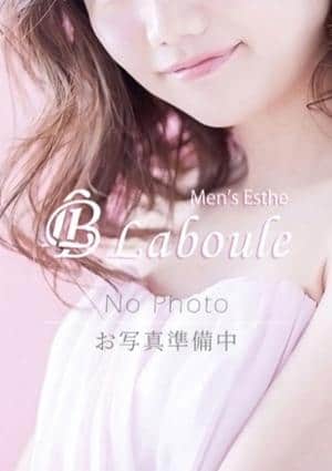 ラヴール～Laboule～新横浜 みく