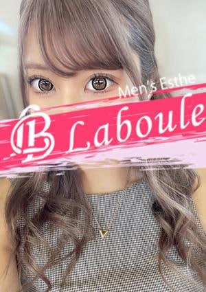 ラヴール～Laboule～新横浜 ひかり