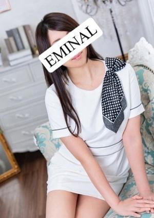 EMINAL 南（みなみ）