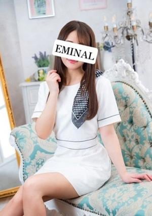 EMINAL 荒木（あらき）