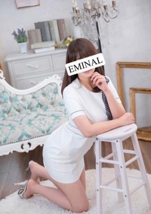 EMINAL 鈴名（すずな）