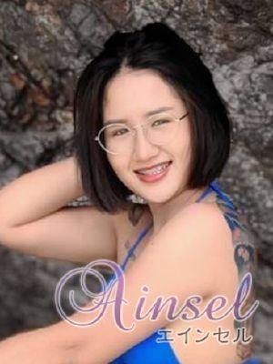 Ainsel（エインセル） やや