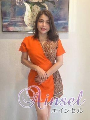 Ainsel（エインセル） びび