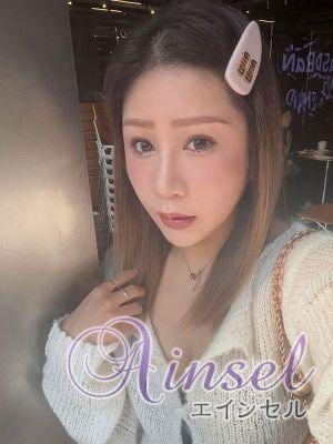 Ainsel（エインセル） リサ