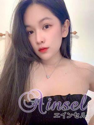 Ainsel（エインセル） ユキ