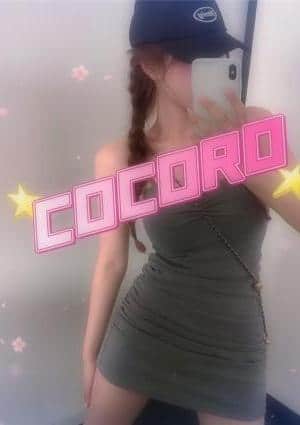 cocoro～こころ～ みき