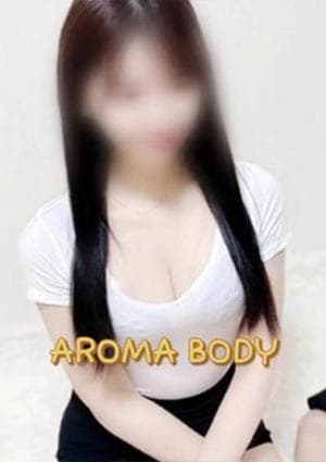 Aroma Body りり