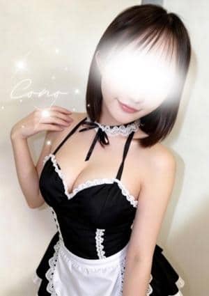 必殺アキバ娘 天使この