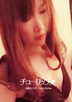 チューリップ あや