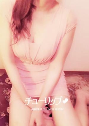 チューリップ アキ