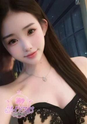 メイドスパ こころ