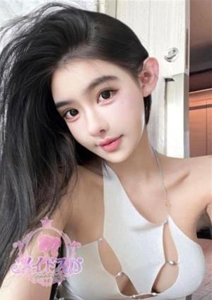 メイドスパ かりん