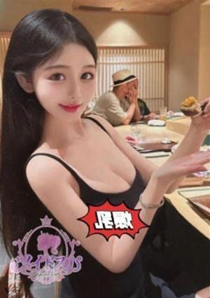 メイドスパ まお