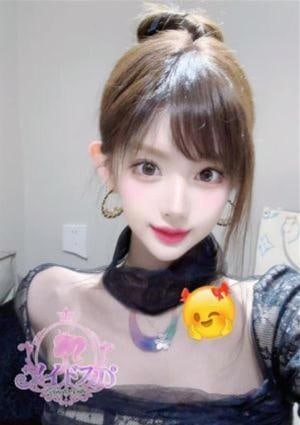 メイドスパ ひとみ