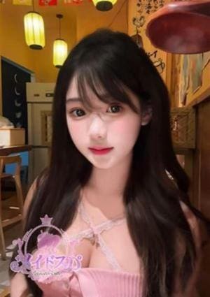 メイドスパ はる