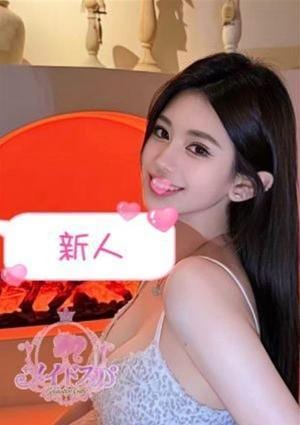 メイドスパ ひな