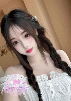 メイドスパ ゆゆ