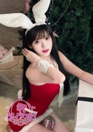 メイドスパ ゆい