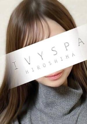 出張専門高級メンズエステ IVY SPA（アイビースパ） 広島 藤咲りおん