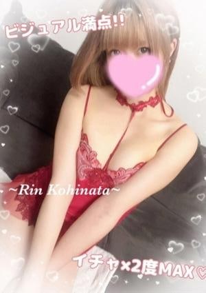 Churitos （チュリトス） 小日向 りん