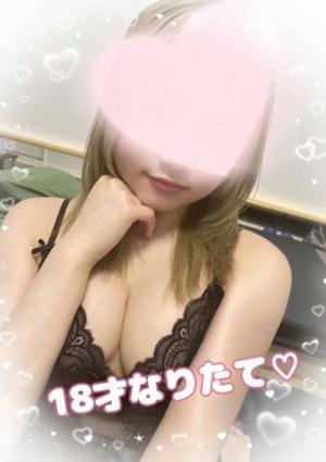 Churitos （チュリトス） 美湖 かりな
