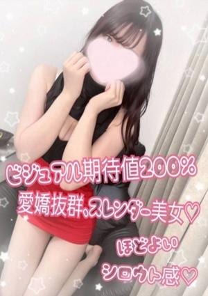 Churitos （チュリトス） 春乃 ちづる