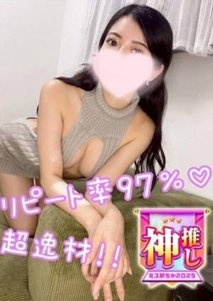 Churitos （チュリトス） 軟菜 ひばり