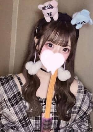 神のエステ 高田馬場ルーム こあい