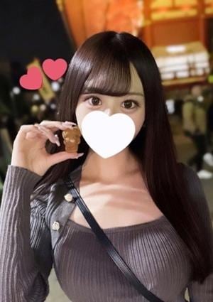 神のエステ 高田馬場ルーム えるな
