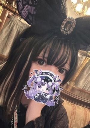 神のエステ 高田馬場ルーム あおり