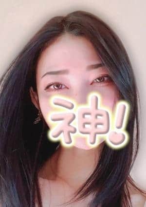 神のエステ 高田馬場ルーム やすらぎ