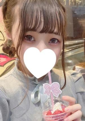 神のエステ 高田馬場ルーム みなみ