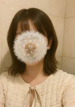 神のエステ 高田馬場ルーム たんぽぽ