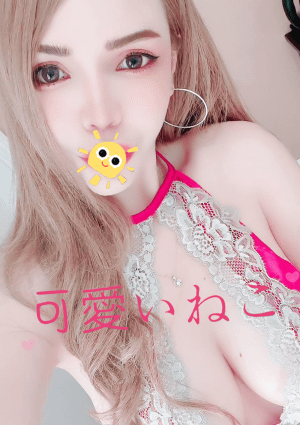 可愛い猫（かわいいねこ） さいとう