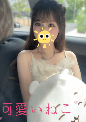 可愛い猫（かわいいねこ） ちはる