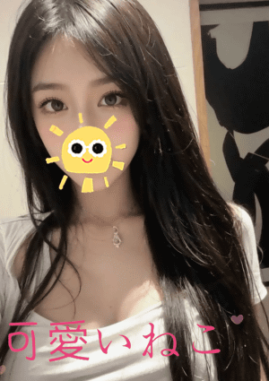 可愛い猫（かわいいねこ） アヤネ