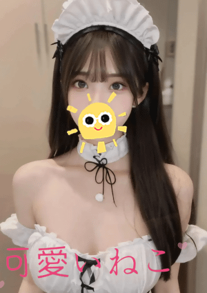 可愛い猫（かわいいねこ） ヨウコ