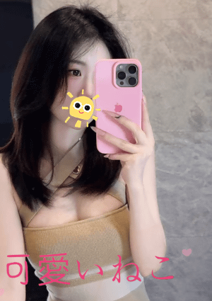 可愛い猫（かわいいねこ） さな