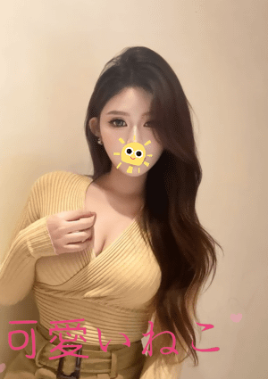 可愛い猫（かわいいねこ） すずみ