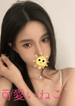 可愛い猫（かわいいねこ） あすか