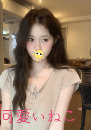 可愛い猫（かわいいねこ） かんな