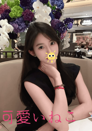 可愛い猫（かわいいねこ） はつね