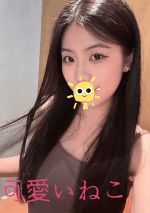 可愛い猫（かわいいねこ） まこと