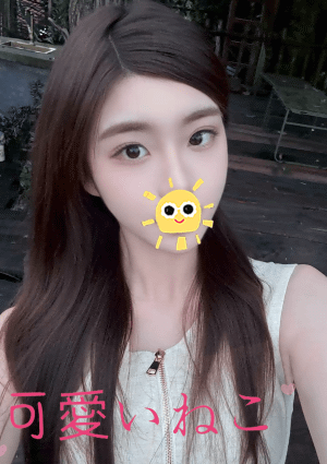 可愛い猫（かわいいねこ） あいみ