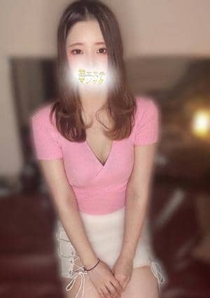 柏エステマジック ゆず
